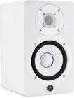 Yamaha HS5 Inch Powered Studio Monitor - White New. Price: $189.99.