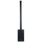 Yorkville Tower 12 All-in-one Pa System With Carry Bag Open. Price: $1034.99.