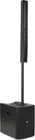 Peavey LN1263 Column Array Very. Price: $1499.00.