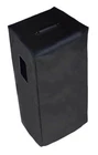 Yamaha CW218V Subwoofer - Upright Black Vinyl Cover W/piping Option (YAMA018) New. Price: $235.95.