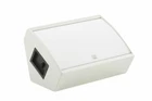 Peavey Sse 12M System White Two-way Monitor Enclosure W/ Sound Guard Iv Used. Price: $399.99.