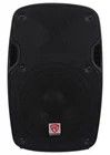 Rockville SPG84 8" Inch Passive 400W Dj Speaker Abs Lightweight Cabinet Ohm New. Price: $64.95.