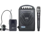 Hisonic HS120B Rechargeable & Portable Pa (public Address) System With Built-... New. Price: $154.81.