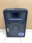 Yamaha SM15IV 500 Watts 12" Floor Monitor Pa Speaker!! Used. Price: $279.95.