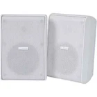 Bosch LB20-PC60-8L 8" 70/100V 2-WAY Cabinet Speaker Pair, White New. Price: $350.00.