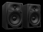 Pioneer DM-50D Inch Desktop Monitor Speakers New. Price: $239.00.