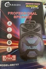 5000 Watt Dynamic 8 Speaker New. Price: $25.00.