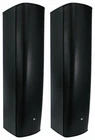Jbl Cbt 1000 1500W 2-WAY Swivel Wall Mount Line Array Column Speakers Black New. Price: $3898.00.