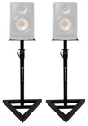 (2) Rockville Adjustable Studio Monitor Speaker Stands For Pioneer BULIT6 New. Price: $64.95.