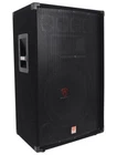 Rockville RSG15 3-WAY 1500 Watt 8-OHM Passive Dj/pro Audio Speaker Used. Price: $77.51.