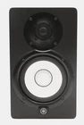 Yamaha HS5 Powered Studio Monitor Black Used. Price: $149.99.