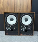 Jbl 4311WX-A Monitor Control Speaker Pair. Used. Price: $2130.00.