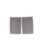 Ddp Tannoy Dvs 8 Coaxial Surface-mount Speakers Pair Open-box Unused Japan. Price: $2536.20.