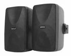 Rockville WET-7020B 5.25" 70V Commercial Indoor/outdoor Wall Speakers Black New. Price: $109.95.