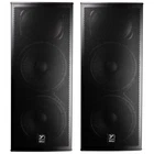 Yorkville EF215P 4800W Total Active Dual 15" Speaker System Pair New. Price: $4639.99.