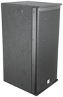 Peavey Elements 212C Outdoor Dual Inch Subwoofer Excellent. Price: $1119.99.