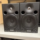 Yamaha MSP3 Powered Monitor Speaker Pair - Used. Price: $150.00.