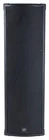 Peavey P2 Bt All-in-one Portable Pa System W/ Bluetooth 200W Peak New. Price: $299.99.