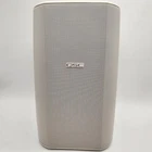 Qsc AD-S82H 8" 400W Two-way Multi-use Loudspeaker White Open Package New. Price: $389.95.