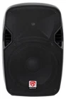 Rockville SPGN124 12" Passive 1200W Dj Speaker Abs Lightweight Cabinet Ohm Open. Price: $75.25.