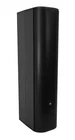 Jbl Cbt 70JE-1 500W Extension For 70J-1 Line Array Column Speaker Black Open. Price: $554.00.