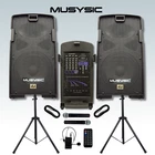 Musysic MU-PA2K Portable System 2000W 5CH Mixer Bluetooth Uhf Mics Stands New. Price: $699.99.
