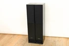 Pmc OB1I 3-WAY Floorstanding Loudspeaker (pair) CG01QHT Used. Price: $1799.99.