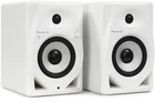 Pioneer Dj DM-50D-BT-W 5-INCH Desktop Active Monitor Speaker Pair With Bluetooth Very. Price: $242.10.
