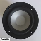 Yamaha " Midrange # 311499 From NS-A100XT Speakers, 2001 Aluminum Cone Perfect Used. Price: $24.95.