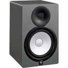 Yamaha HS8 Sg 8" Powered Studio Monitor (each) Slate Grey 197881498320 Good. Price: $319.19.