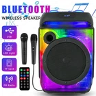 6000W Portable Bluetooth Speaker Sub Woofer Deep Bass Sound System Party + Mic New. Price: $75.05.