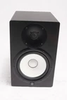 Yamaha HS8 2-WAY Bass-reflex Bi-amplified Near-field Studio Monitor (black) Used. Price: $289.99.