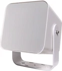 Redback 60W IP55 100V / 8 Ohm White Pa Speaker Brand. Price: $207.92.