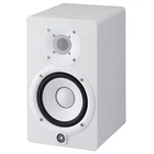 Yamaha HS5W 5" 2-WAY Bass-reflex Bi-amp Nearfield White Powered Studio Monitor Used. Price: $137.40.