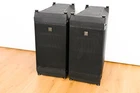 Electro-voice (ev) X2-212/90 12" Vertical Line Array Loudspeaker (pair) CG01YBE Used. Price: $4499.99.