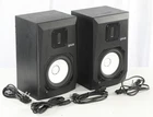 Avantone Pro Gauss 7 Active Studio Monitors - Pair Used. Price: $530.00.