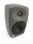 Genelec 8130A Active Studio Monitor With Digital Input (single), 40 Watt For. Price: $295.00.
