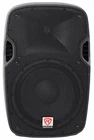Rockville SPGN128 12" Passive 1200W Dj Speaker Abs Lightweight Cabinet Ohm New. Price: $114.95.