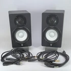 Yamaha HS5 Studio Monitors Kit Used. Price: $294.99.