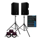 Electro Voice Zlx 12P G2 Inch Way Pack Powered Loudspeaker Bundle New. Price: $1749.99.