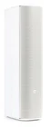 Jbl Cbt 70JE-1-WH Extension For 70J-1 White New. Price: $855.00.