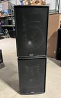 Eaw FR159Z (pair) Used. Price: $850.00.