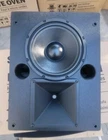 Meyer Sound HMS-10 Movie Theater Cinema Surround Speaker Commercial Used. Price: $1100.00.