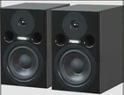 Fostex PMO.5 Pair Professional Monitors Speakers Studio Used. Price: $299.00.