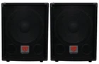 2) Rockville SBG1124 12" 600 Watt Passive 4-OHM Pro Dj Subwoofers,mdf/pole Mount New. Price: $234.90.