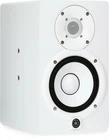 Yamaha HS5I Inch Powered Mountable Studio Monitor - White Very. Price: $177.00.