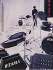1985 Print Ad Of Tama Techstar Electronic Drum System Used. Price: $9.99.