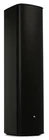 Jbl 1000E Extension For CBT-1000 Column Installation Speaker Black Very. Price: $1349.00.