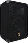 Yamaha BR10 500W Inch Passive Speaker New. Price: $264.99.