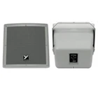 Yorkville C12CW 12" Waterproof Outdoor Speaker Pair New. Price: $1359.99.